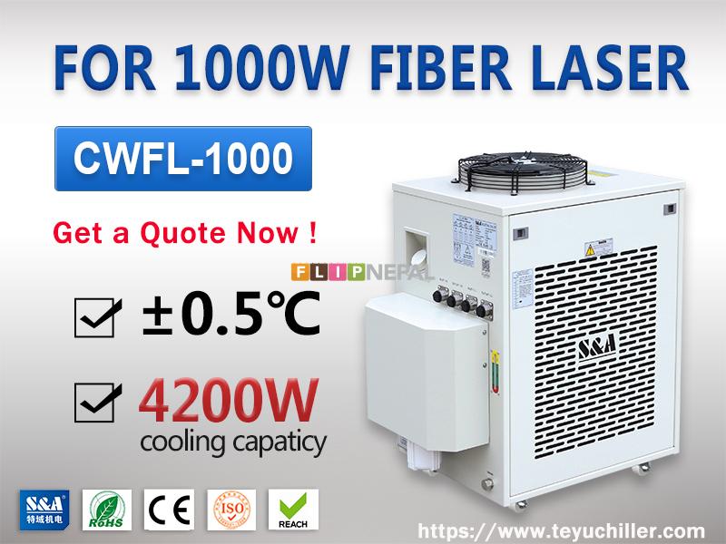 Closed loop water chiller unit for 1000W Fiber Laser
