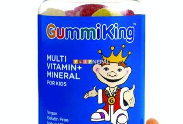 GummiKing (Children): MULTIVITAMINS & MINERAL GUMMY