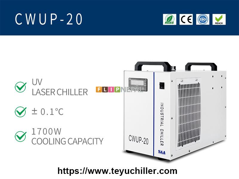 Ultra-fast laser water chiller CWUP-20