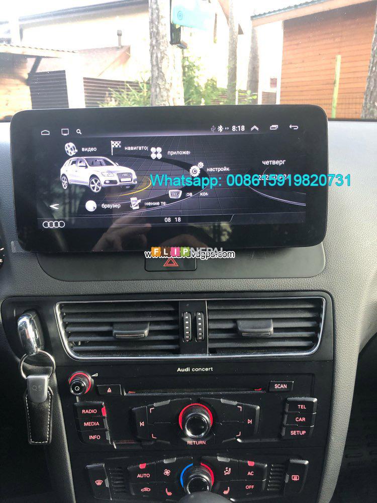 Audi Q5 radio navigation GPS android